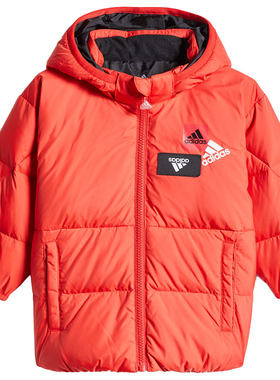 Adidas/阿迪达斯正品冬季婴童运动休闲连帽鸭绒羽绒服HM5256