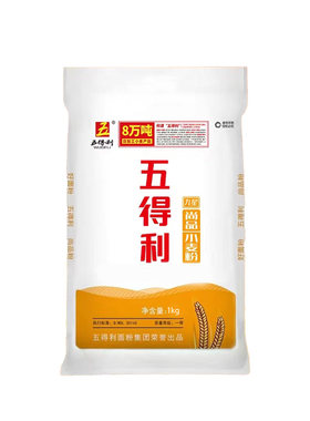 五得利六星多用途小麦粉5kg大容量家用面粉烘焙九星尚品1kg高品粉