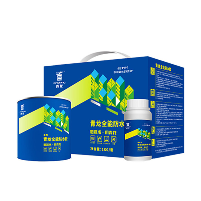 青龙聚氨酯平房裂缝修补神器厨卫楼面渗水屋顶补漏防水胶涂料材料