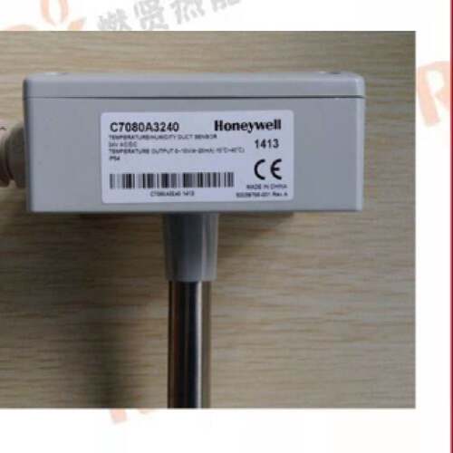议价美国温湿度传感器C7080A3270C7080A3100C7080A3240