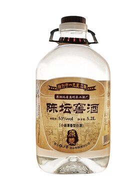 伍子胥10斤陈坛窖酒53度原浆老酒