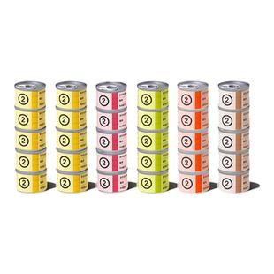 【45g小罐】二元物种45g主食猫罐头猫咪湿粮主食餐盒小鸟胃迷你罐