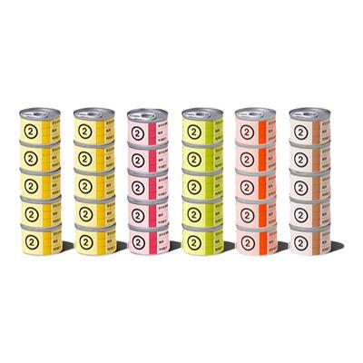 【45g小罐】二元物种45g主食猫罐头猫咪湿粮主食餐盒小鸟胃迷你罐