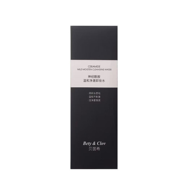 Bety&Clov贝茵希神经酰胺温和净澈卸妆水清洁液面部卸妆液400ml