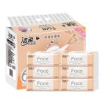 洁柔Face抽纸百花香味100抽可湿水餐巾面巾纸卫生纸巾整箱实惠装