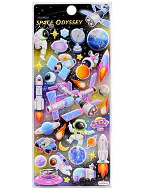 太空宇航员火箭宇宙飞船立体泡泡贴纸儿童礼物宝宝幼儿园奖励贴画
