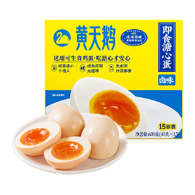 //img.alicdn.com/bao/uploaded/O1CN01J9HTnu1H7gkuOyQOa_!!6000000000711-2-yinhe.png