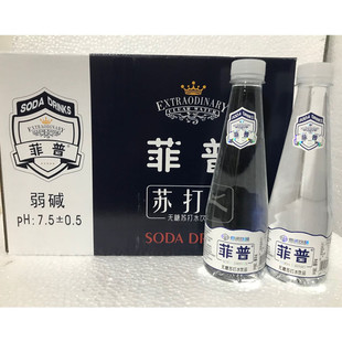8月新货苏打水整箱菲普苏打水弱碱性水无气无糖苏打水390ml*15瓶