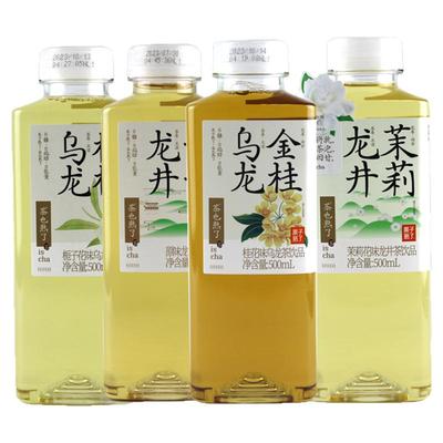果子熟了无糖乌龙茶饮料500ml*15