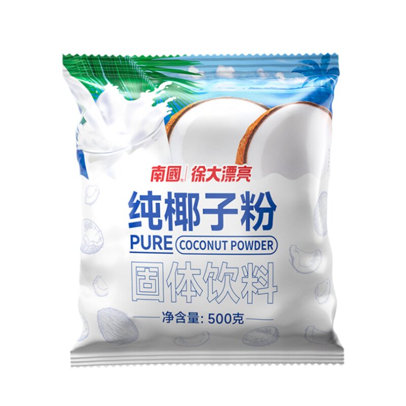 南国纯椰子粉500g速溶椰浆粉