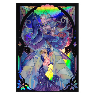 游戏王卡套珠泪白银城小蓝白森林卡牌套卡片第二层保护妹套63x90