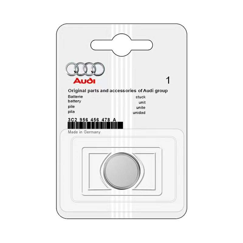 奥迪Q7/Q8/A5/TT/A7/A8/RS3汽车钥匙电池遥控器3V纽扣电子CR2032
