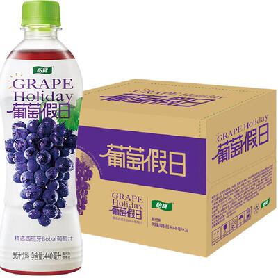 怡宝果汁饮料440ml×15瓶×1组
