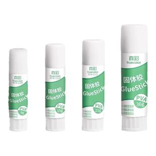 真彩固体胶透明小学生专用固体胶棒笔儿童财务棒胶水笔形笔型笔式手工小支强力高粘度无毒幼儿园文具办公用品