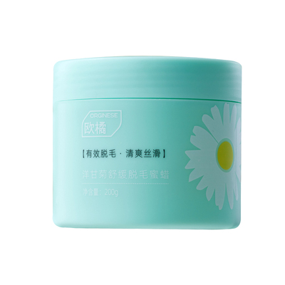 院线爆卖100w+|植萃脱毛蜜蜡第一