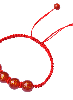 红绡金榜题名手链逢考必过红绳中考高考手绳礼物小饰品幸运符首饰