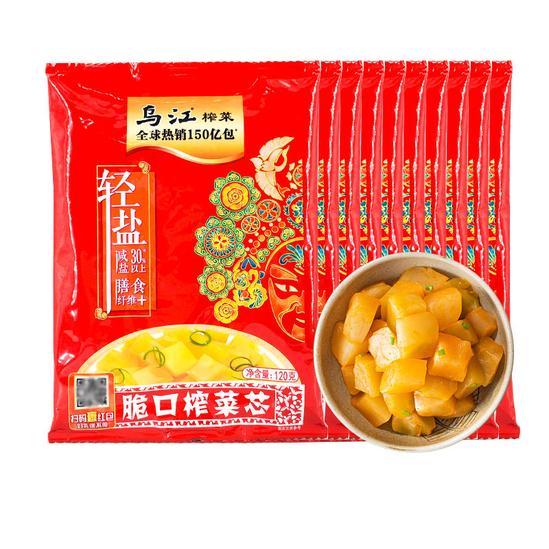重庆下饭菜120g乌江脆口榨菜芯