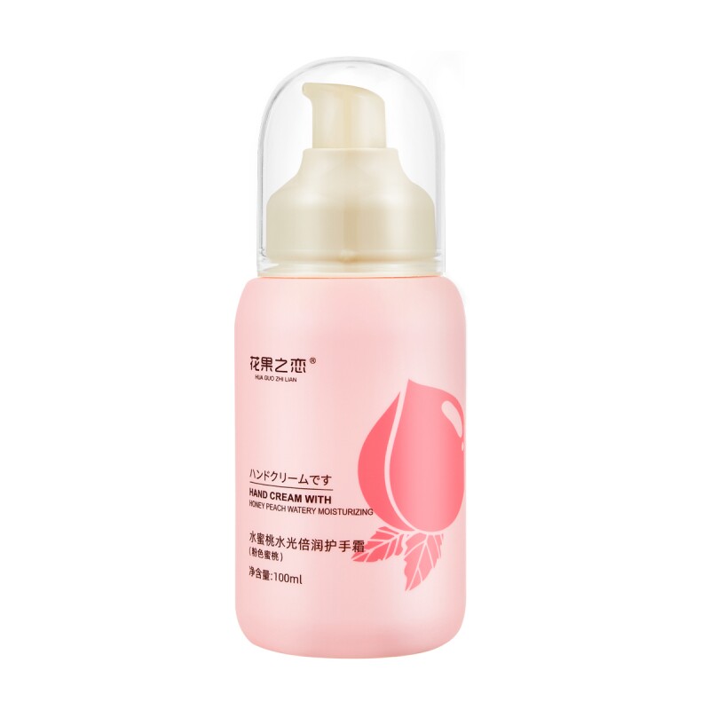 高奢护手霜保湿补水持久香氛