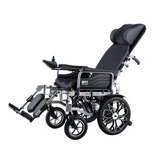 振邦电动轮椅老人全自动智能越野代步车老年人残疾人专用折叠轻便