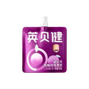 英贝健西梅汁益生元西梅纤维果饮100ml*1袋果蔬汁饮料