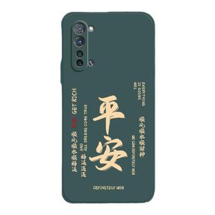 适用oppoK7手机壳K7X新款K5全包K3防摔opk7X女款0ppok1男款oρpo男士ⅹ外壳opρok5保护0pp0K1套opopk3男女