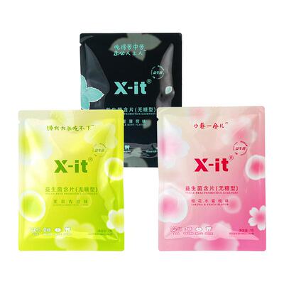 xit无糖益生菌含片清新口气