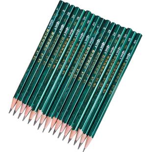 中华铅笔小学生专用一年级无毒hb绘图铅笔套装2b比铅笔考试中华牌