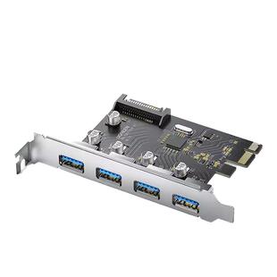 绿联PCIE转USB3.0扩展卡4口1拖四接口台式机电脑机箱主机内置主板