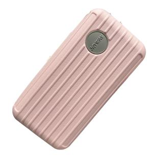 网红星爸杯子包斜挎包白色行李箱小方包单肩包硬壳手机化妆包