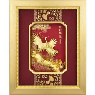 送老人生日礼物爷爷奶奶大寿过寿实用贺寿金婚给外婆长辈祝寿高档