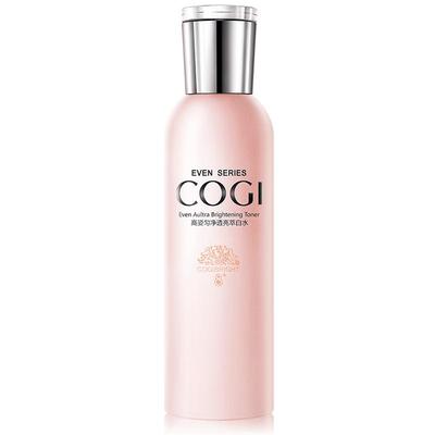 高姿匀净大白水透亮萃白精华水烟酰胺爽肤水补水保湿官方旗舰正品