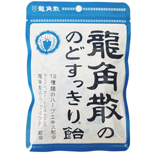日本原装进口龙角散润喉糖原味水蜜桃味薄荷糖果护嗓舒缓咽喉疼痛