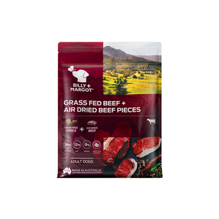 比利玛格双拼牛肉海洋鱼成犬添加风干牛肉粒多肉狗粮小型犬
