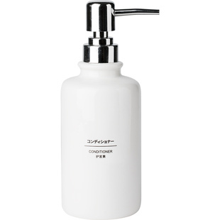 瓶子 白色简约ins陶瓷洗手液按压瓶浴室沐浴露洗发水护发素分装