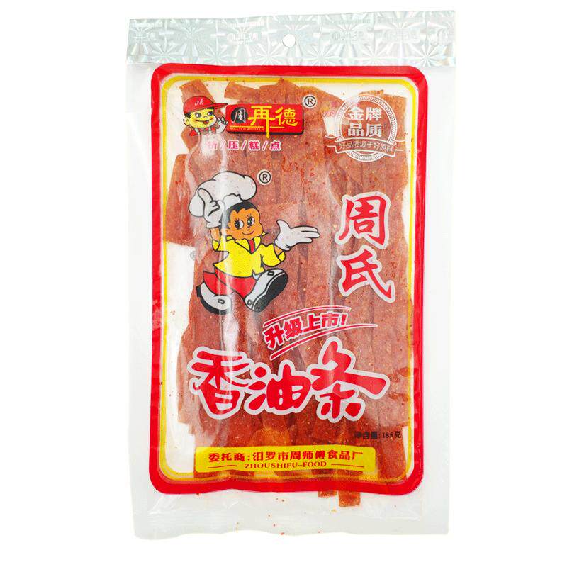 湖南岳阳正宗汨罗特产周氏香油条