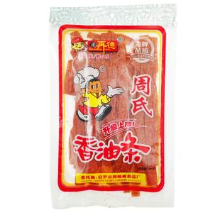周氏香油条 湖南岳阳正宗汨罗特产周再德周师傅麻辣零食小吃辣条