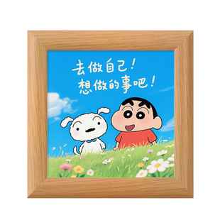 定制蜡笔小新励志祝福语小尺寸摆件相框摆台桌面装饰礼物卡通动漫
