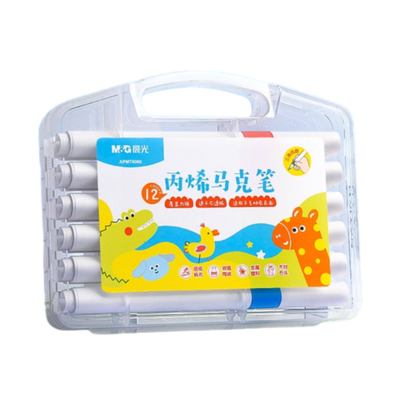 丙烯马克笔小学生专用儿童不透色