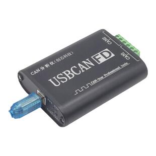 双通道CANFD分析仪创芯科技USB转CANFD通讯模块 CAN转FD高性能卡