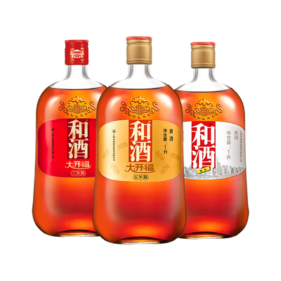 上海老酒大开福3年/5年银标瓶装
