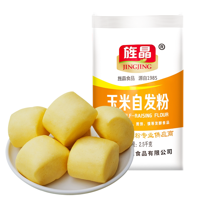 旌晶玉米自发粉免醒发馒头
