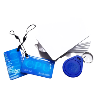 复旦品牌合作芯片复旦CPU白卡定制印刷CPU滴胶门禁卡M1+CPU复合电梯卡防复制FM12088K内存