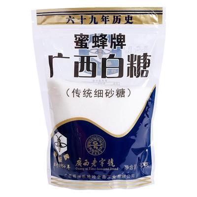 【广西老字号】蜜蜂牌广西细砂糖500g袋装食用糖白砂糖烘焙家用