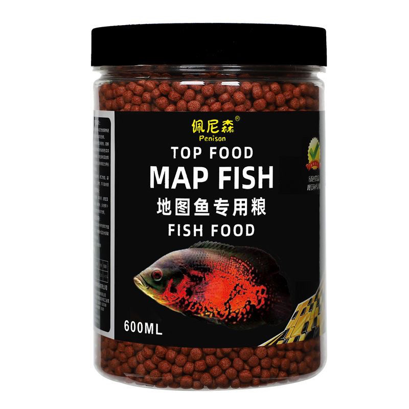 佩尼森地图鱼专用饲料观赏鱼饲料大颗粒上浮热带鱼鱼食小颗粒鱼粮
