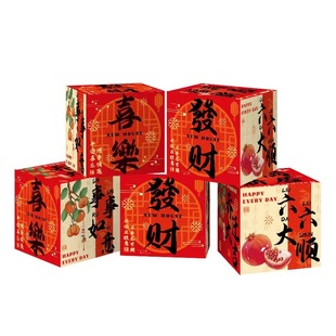 乔迁之喜堆头装饰新房搬家入宅仪式用品新居客厅场景布置盒子摆件
