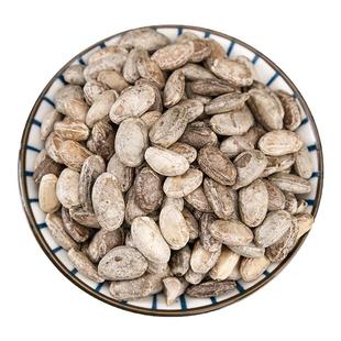 瓜蒌仁中药材500g栝楼仁瓜蒌籽瓜蒌子蒌瓜子新货吊瓜子散装可生吃