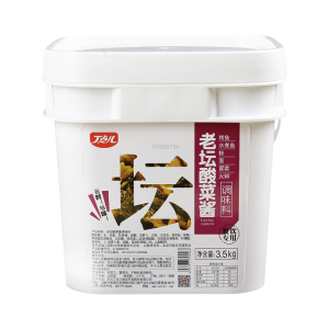 丁点儿老坛酸菜酱1桶3.5千克酸菜酱商用酸菜鱼调料酸菜汤料拌面料