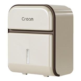 卫生间厕纸盒免打孔防水厕所纸巾盒壁挂式卷纸架抽纸卫生纸置物架