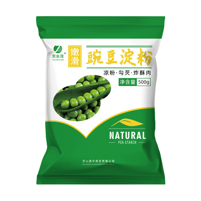 纯豌豆淀粉家用豌豆粉凉粉专用粉凉拌粉500g四川特产食用勾芡调料