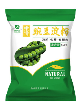 纯豌豆淀粉豌豆粉凉粉家用凉皮凉拌粉500g四川特产食用勾芡调料